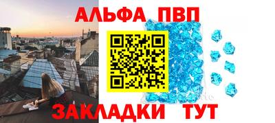 метадон Гатчина