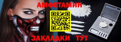 кокаин Кандалакша