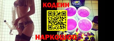 метадон Гатчина
