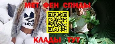 марки nbome Балашиха