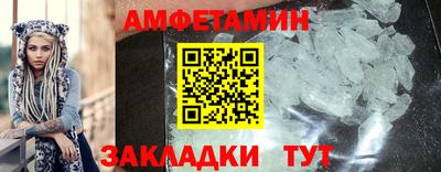 СК Гагарин
