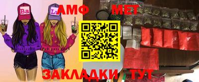 СК Гагарин