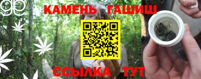кокс Гай
