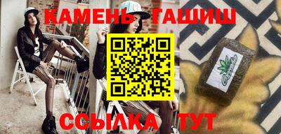 метадон Гатчина