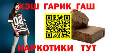 метадон Гатчина