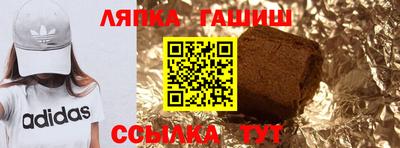 кокс Гай