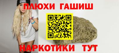 СК Гагарин