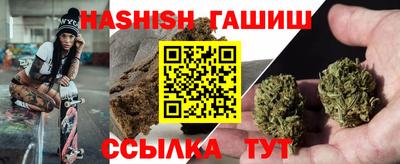 метадон Гатчина