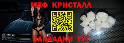 марки nbome Балашиха