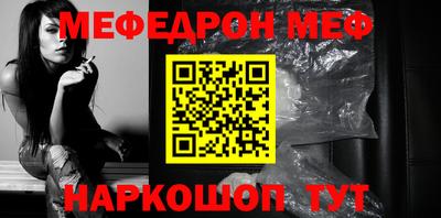 метадон Гатчина