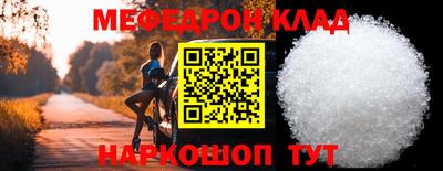 кокс Гай