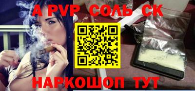 кокс Гай