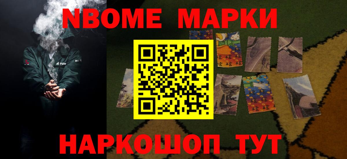 LSD-25 экстази кислота  Кемерово  Лсд 25 экстази кислота 