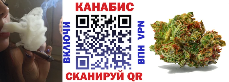 закладка  Кемерово  Канабис OG Kush 